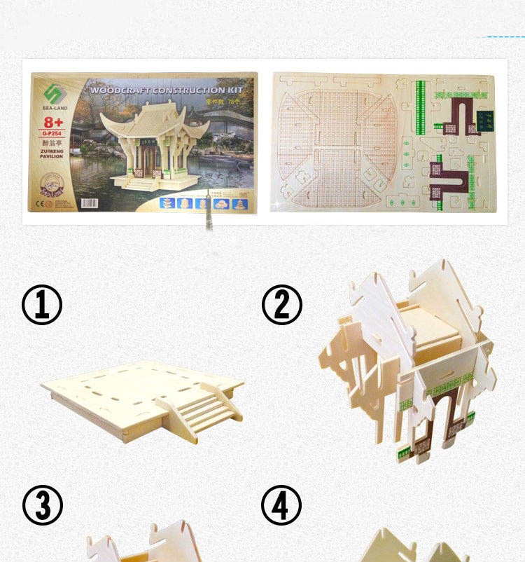 Premium Wooden Puzzle Gift for Kids & Adults