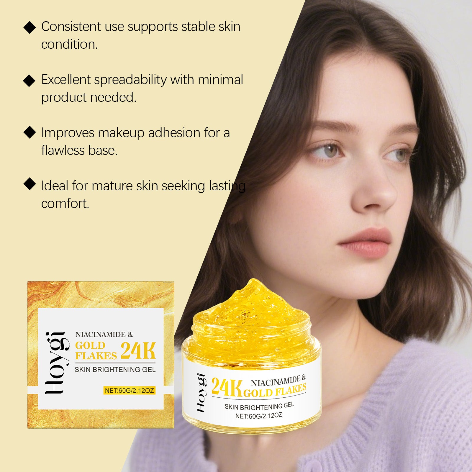 جل مرطب بتركيبة نياسيناميد عيار 24 قيراط لإضفاء لمعان ذهبي